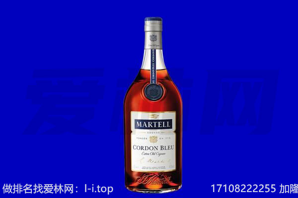 文水县马爹利回收.jpg
