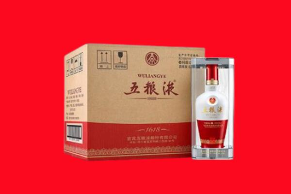 文水县回收五粮液