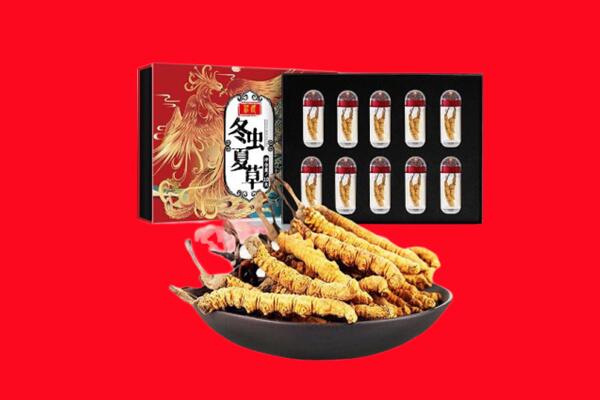 文水县回收虫草