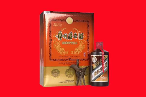 文水县回收30年茅台